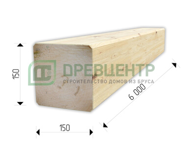 Обрезной брус 150х150 мм